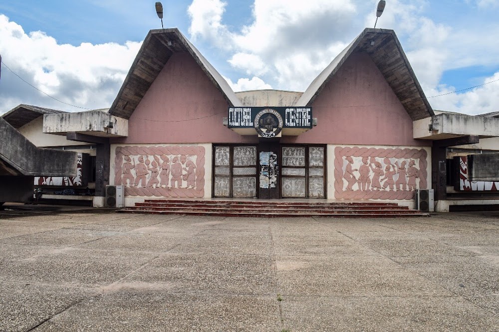 Cultural Center photo 3
